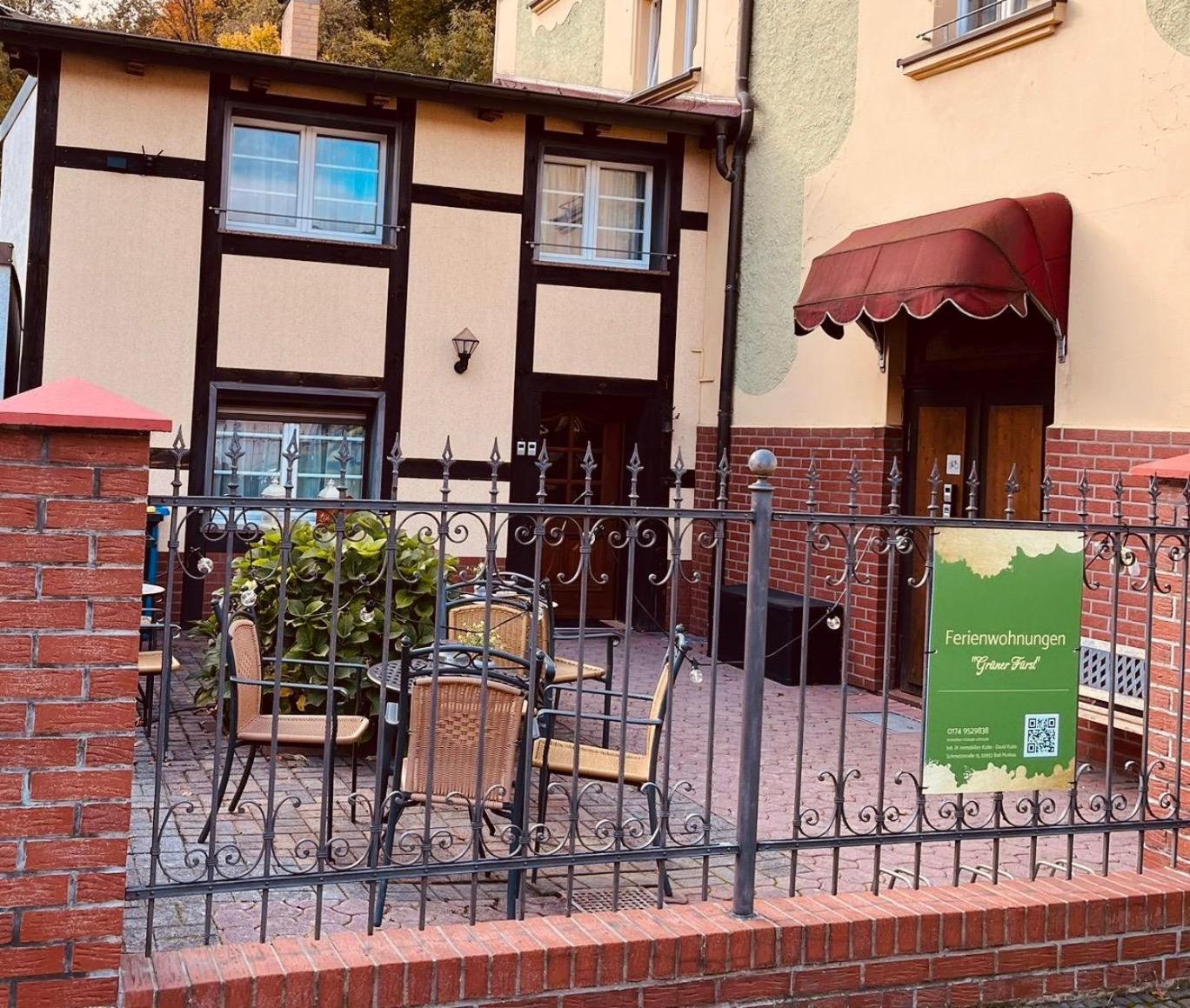 Apartment Gruener Fuerst Mit Sitzecke Im Innenhof & Naehe Park & Erdgeschoss バート・ムスカウ エクステリア 写真