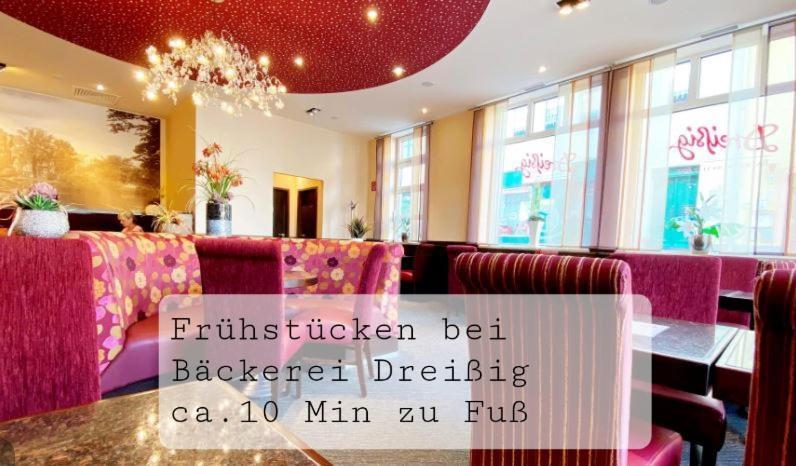 Apartment Gruener Fuerst Mit Sitzecke Im Innenhof & Naehe Park & Erdgeschoss バート・ムスカウ エクステリア 写真