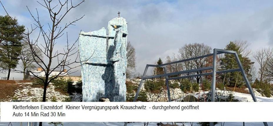 Apartment Gruener Fuerst Mit Sitzecke Im Innenhof & Naehe Park & Erdgeschoss バート・ムスカウ エクステリア 写真
